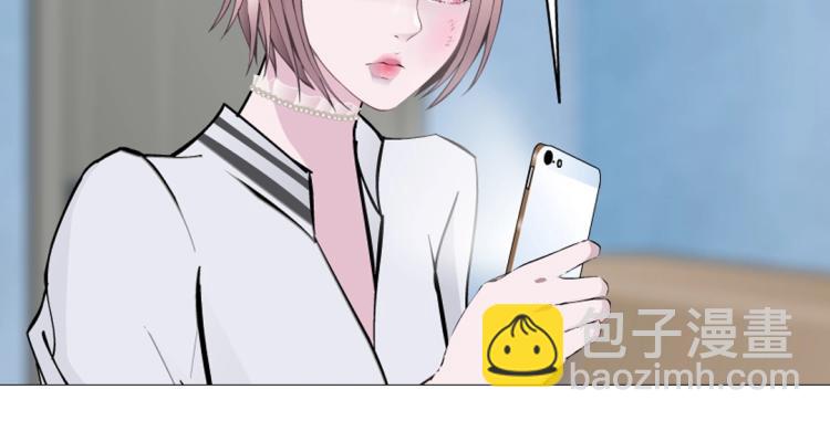 第30话 男人，你终于上钩了(1/2)-第30话