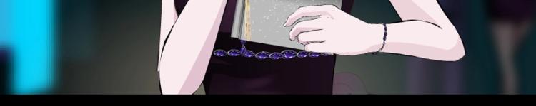 第30话 男人，你终于上钩了(1/2)-第30话