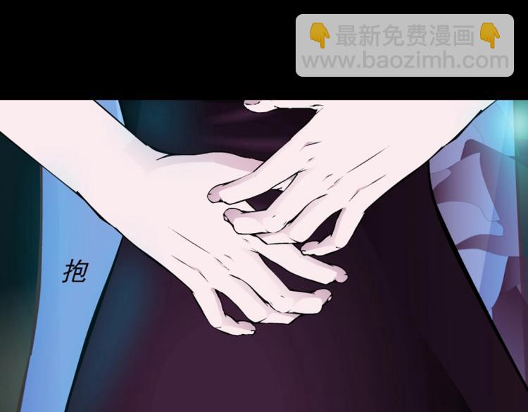 第30话 男人，你终于上钩了(1/2)-第30话