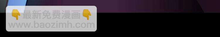 第30话 男人，你终于上钩了(1/2)-第30话