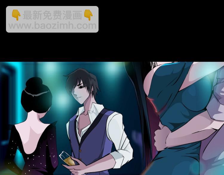 第30话 男人，你终于上钩了(1/2)-第30话