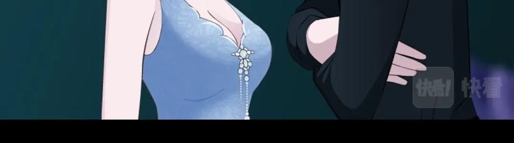 第32话 催情药(1/2)-第32话