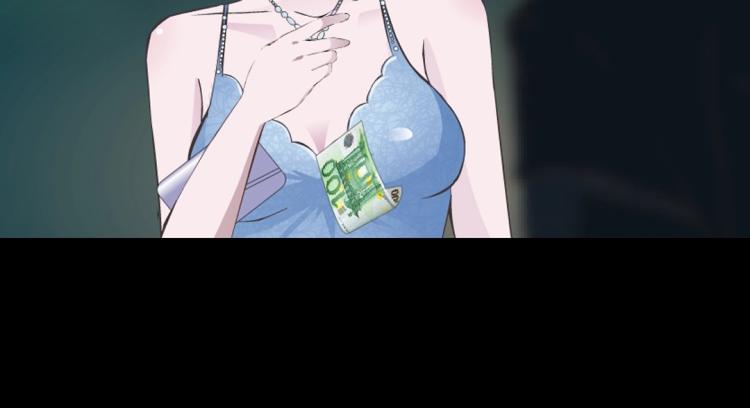 第32话 催情药(1/2)-第32话