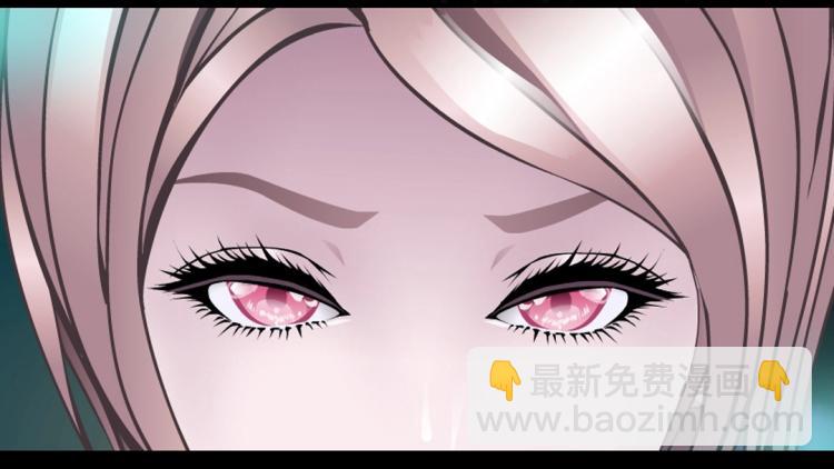 第32话 催情药(1/2)-第32话