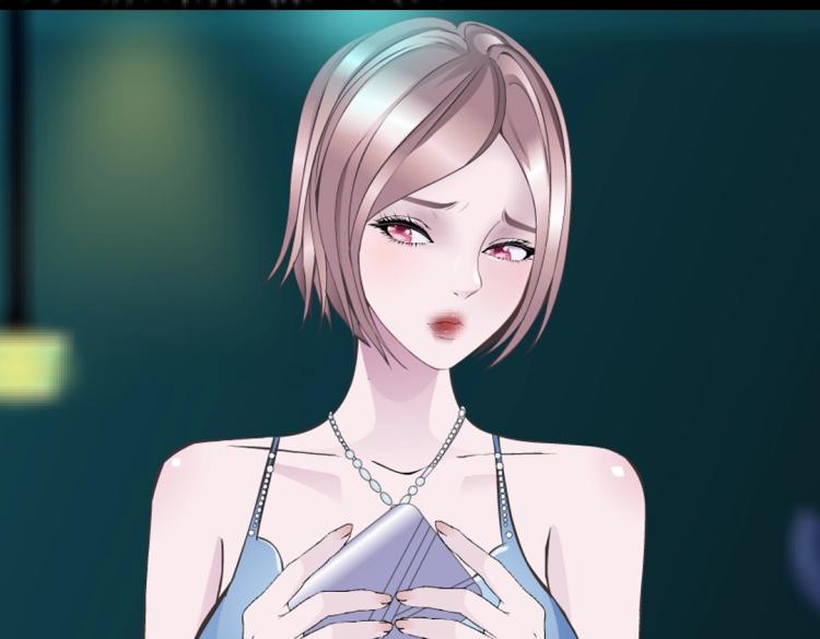 第32话 催情药(1/2)-第32话