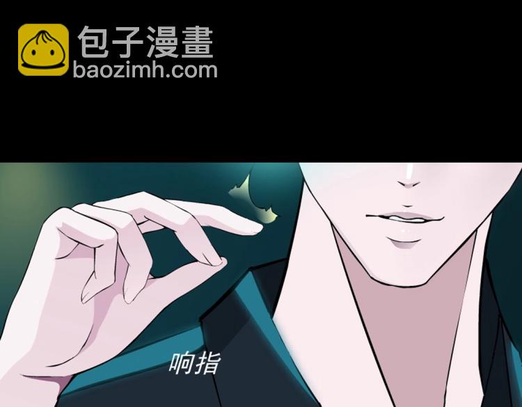 第32话 催情药(1/2)-第32话