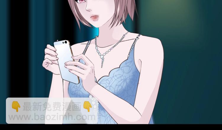 第32话 催情药(1/2)-第32话