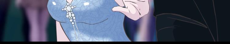 第32话 催情药(1/2)-第32话