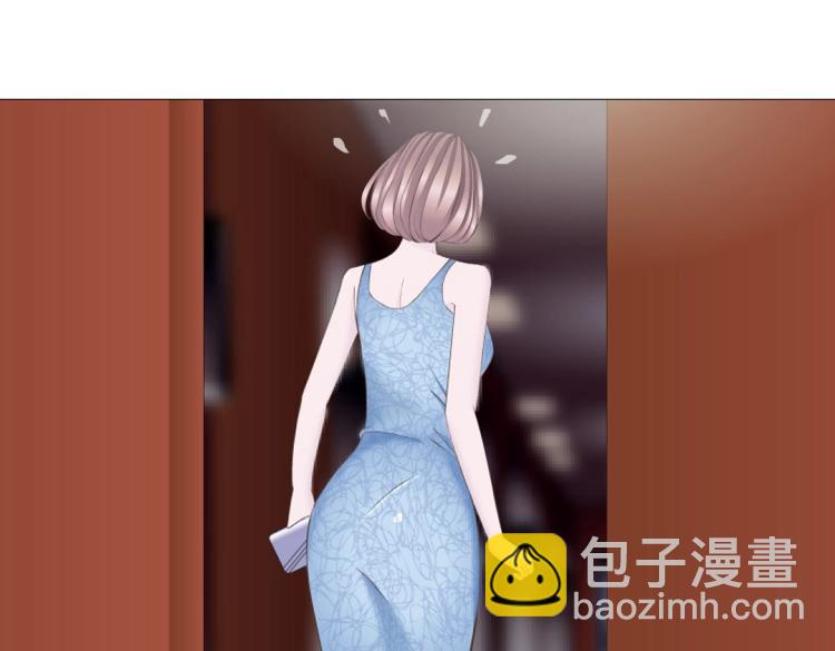 第34话 把我的鞋舔干净！(1/3)-第34话