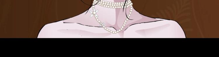 第34话 把我的鞋舔干净！(1/3)-第34话