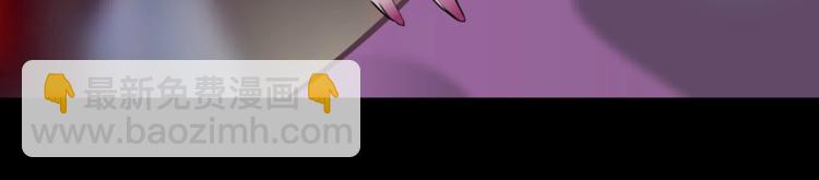 第34话 把我的鞋舔干净！(1/3)-第34话