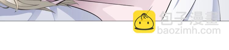 第34话 把我的鞋舔干净！(1/3)-第34话