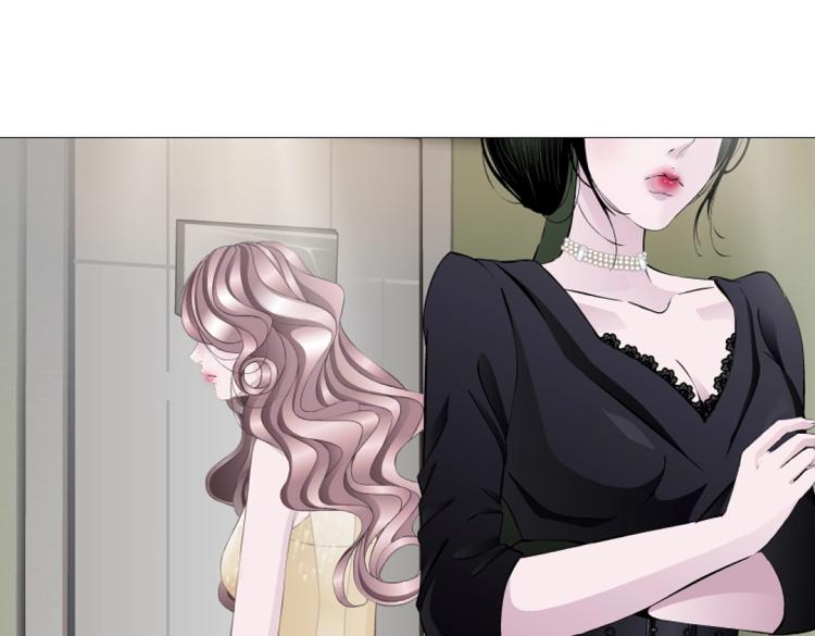 第8话 下三滥的手段(1/2)-第8话