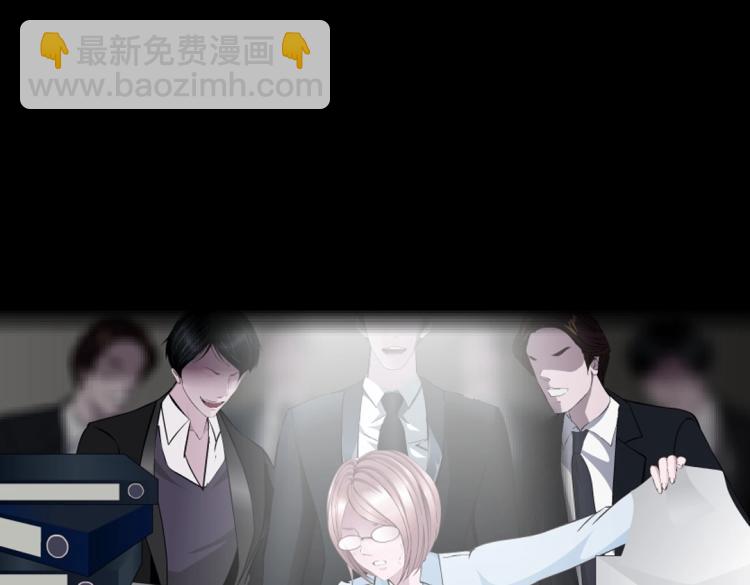 第8话 下三滥的手段(1/2)-第8话