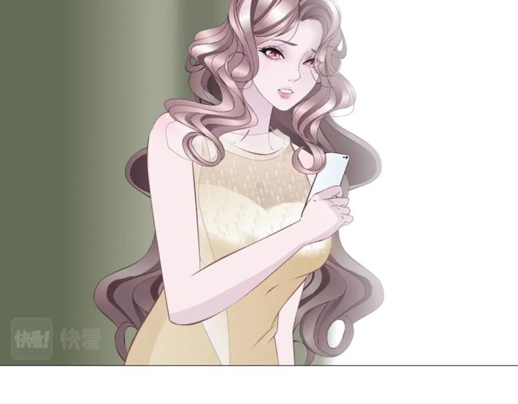 第8话 下三滥的手段(1/2)-第8话