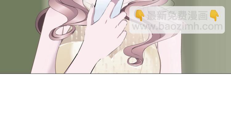 第8话 下三滥的手段(1/2)-第8话