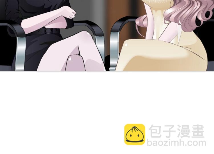 第8话 下三滥的手段(1/2)-第8话