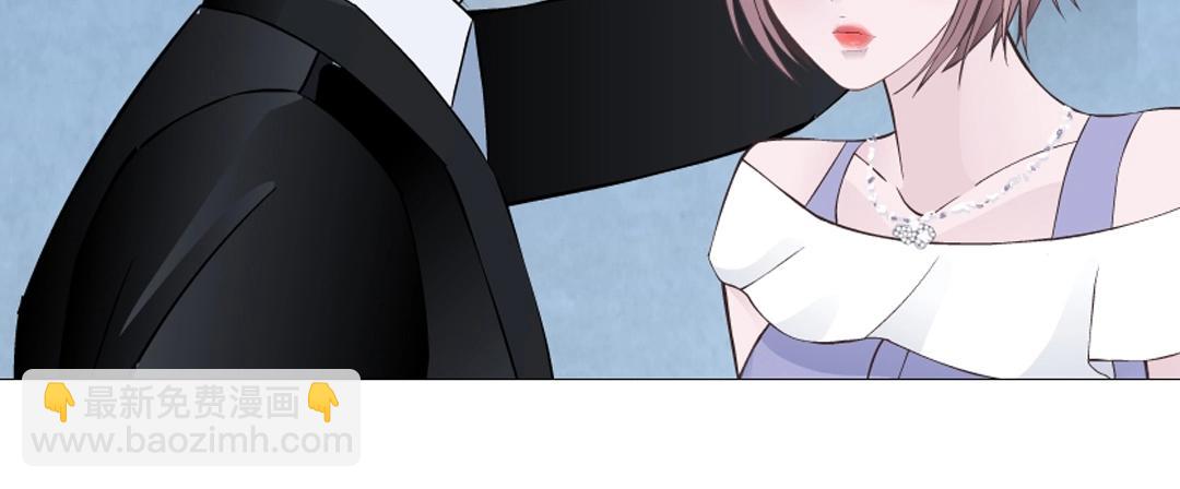 第38话 乖~叫老公(1/2)-第38话