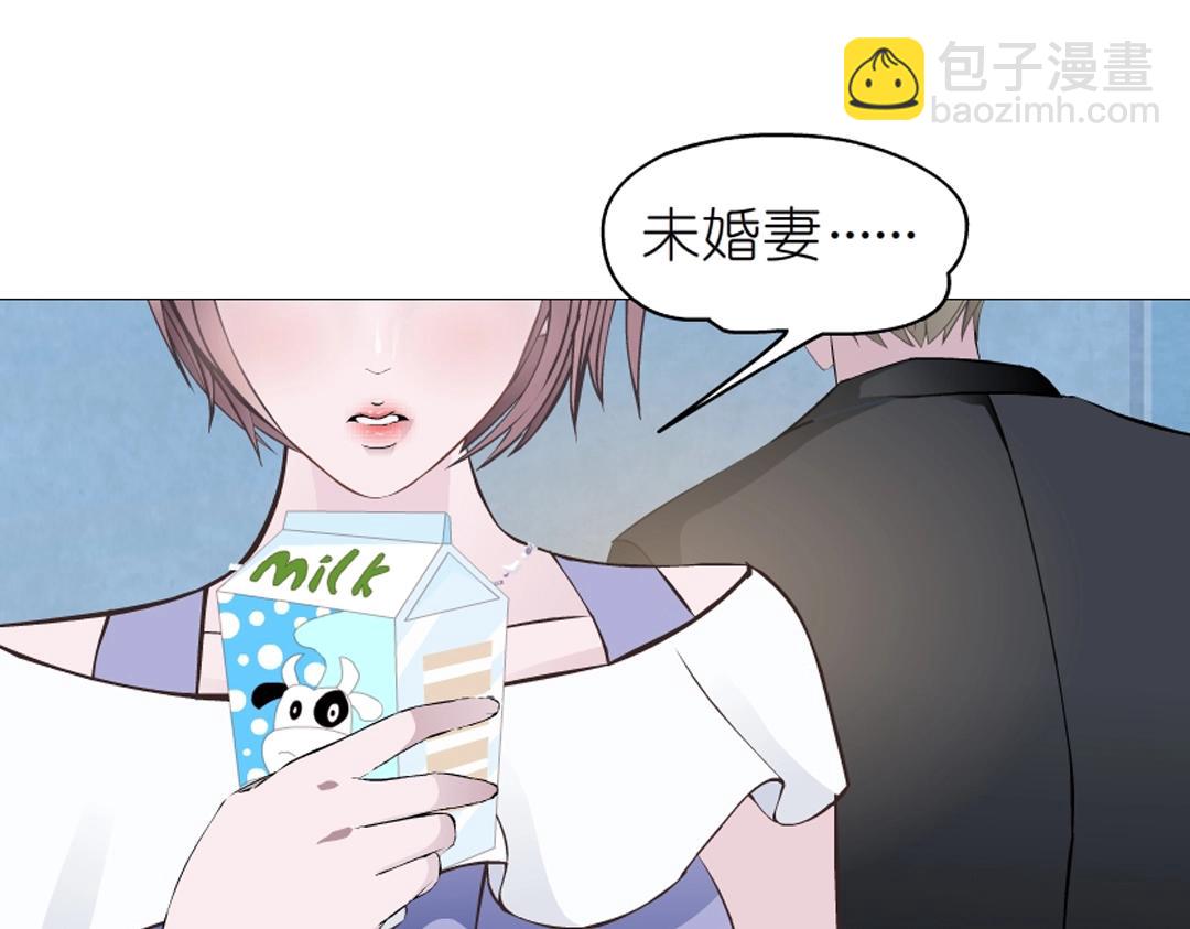 第38话 乖~叫老公(1/2)-第38话