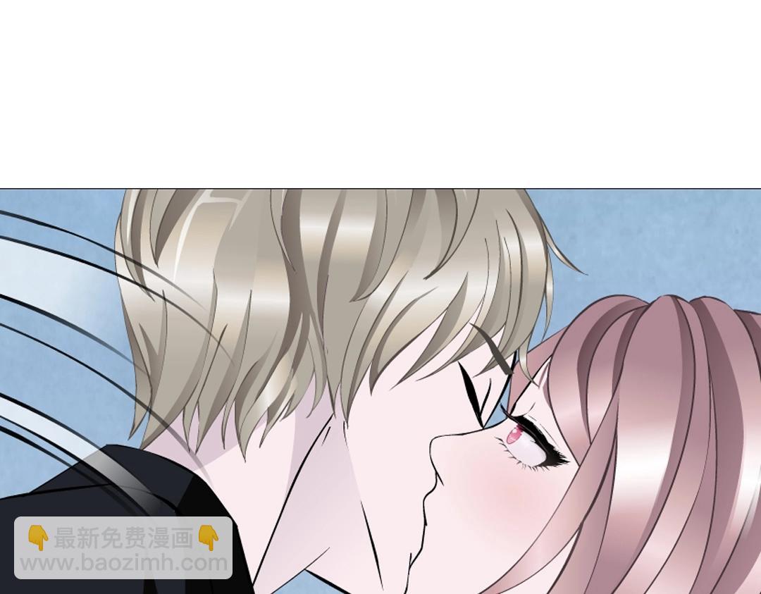 第38话 乖~叫老公(1/2)-第38话