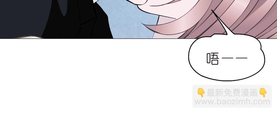 第38话 乖~叫老公(1/2)-第38话