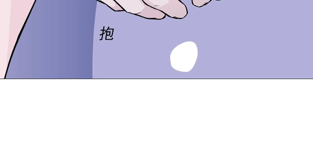 第38话 乖~叫老公(1/2)-第38话