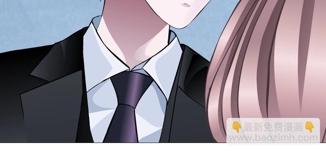 第38话 乖~叫老公(1/2)-第38话