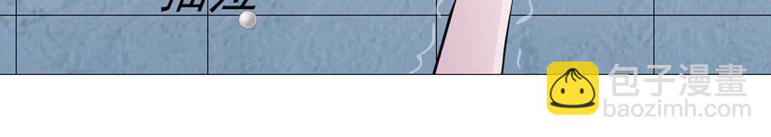 第40话 海天盛筵(1/2)-第40话