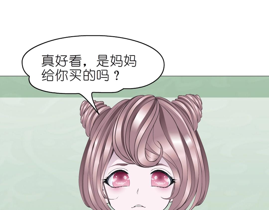 第40话 海天盛筵(1/2)-第40话