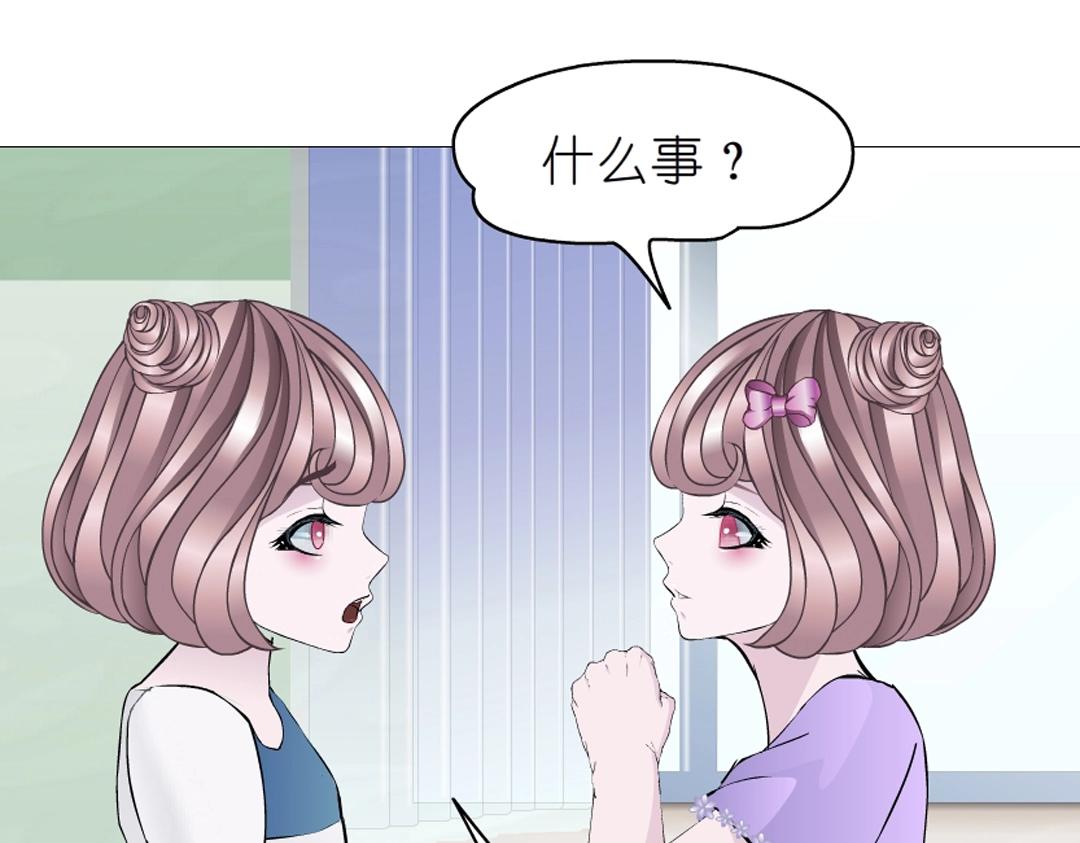 第40话 海天盛筵(1/2)-第40话