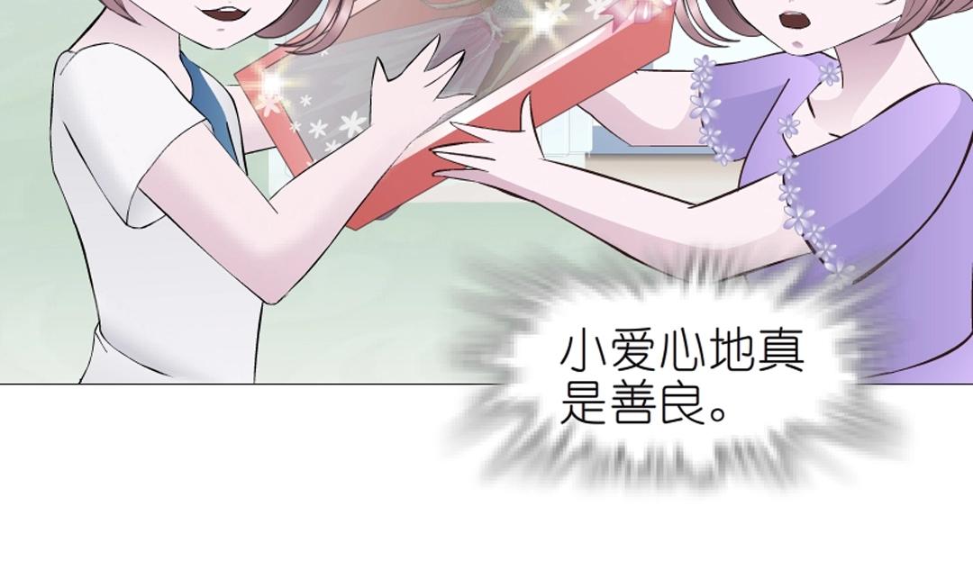 第40话 海天盛筵(1/2)-第40话