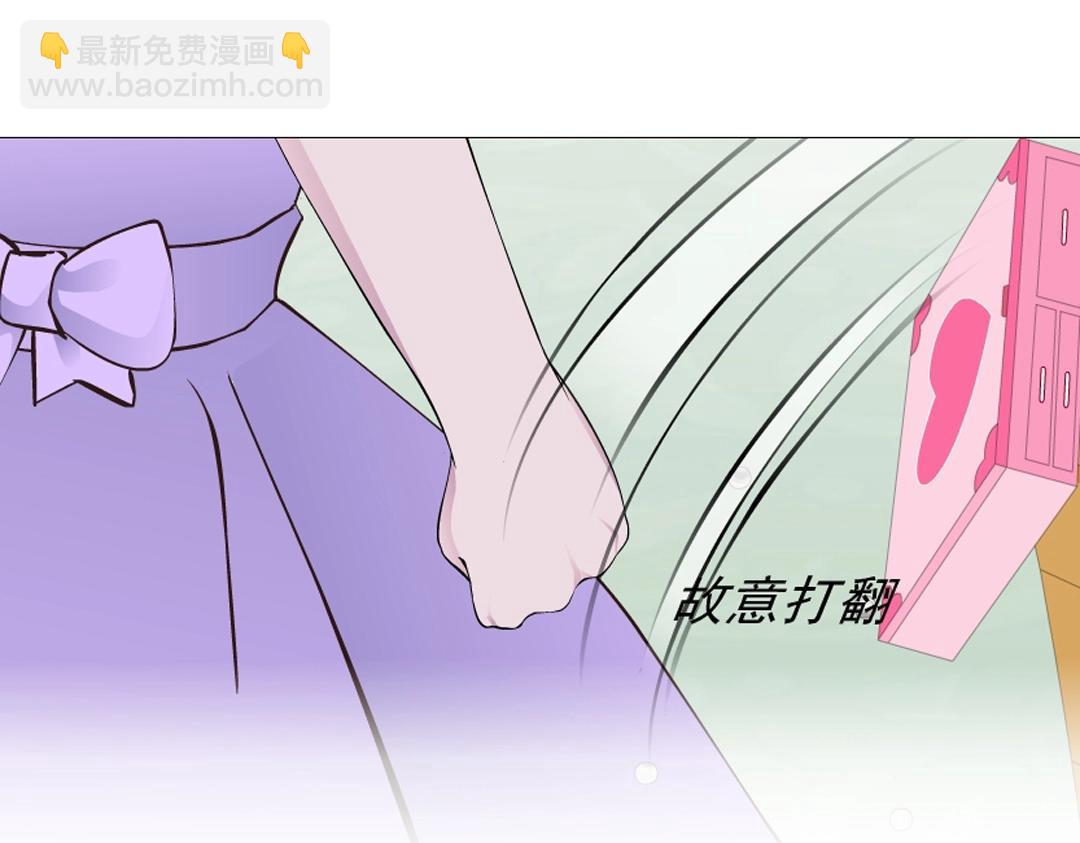 第40话 海天盛筵(1/2)-第40话