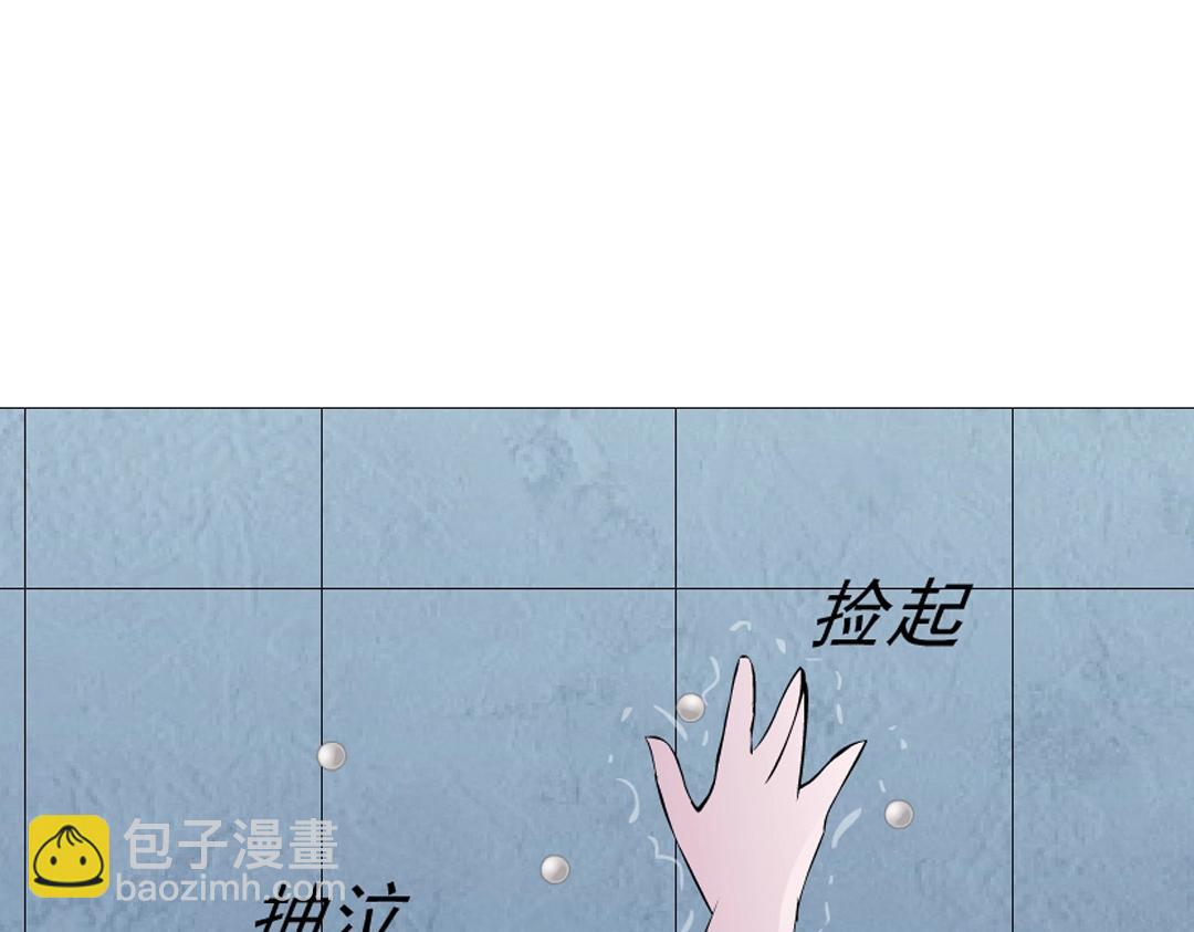 第40话 海天盛筵(1/2)-第40话