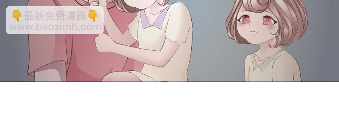 第42话 这么大的求婚戒指？！(1/2)-第42话