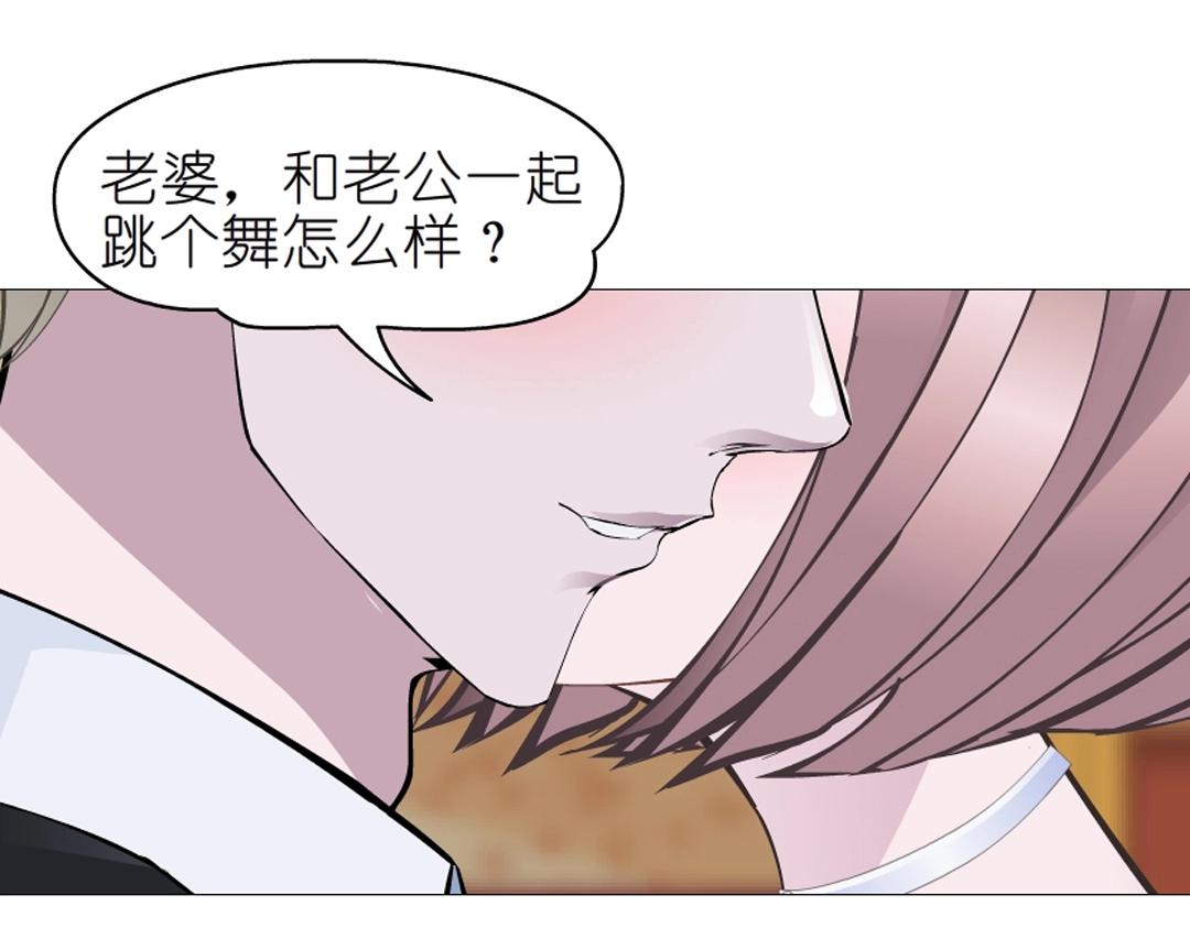 第44话 长发与短发(1/2)-第44话