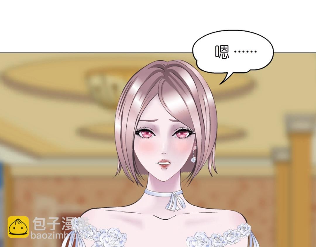 第44话 长发与短发(1/2)-第44话