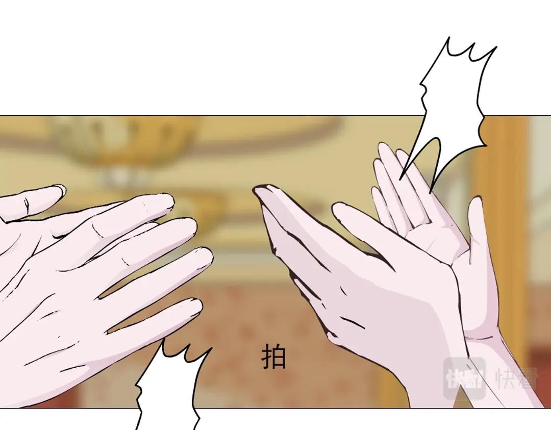 第44话 长发与短发(1/2)-第44话