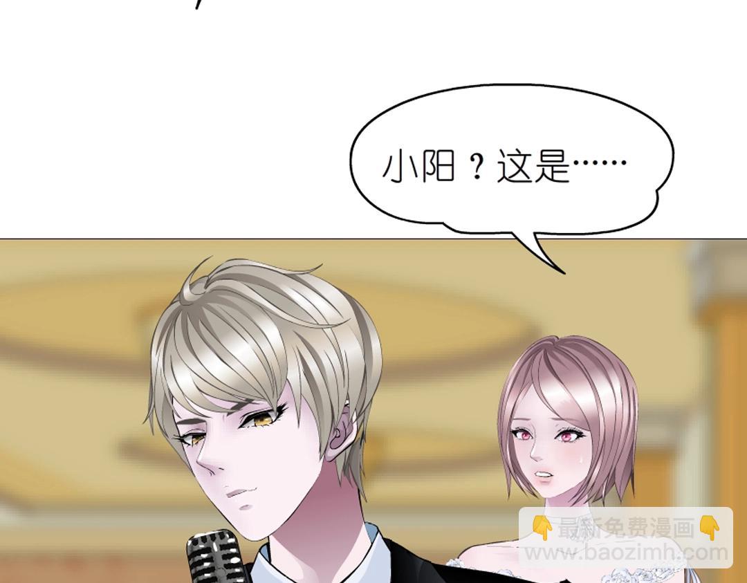 第44话 长发与短发(1/2)-第44话