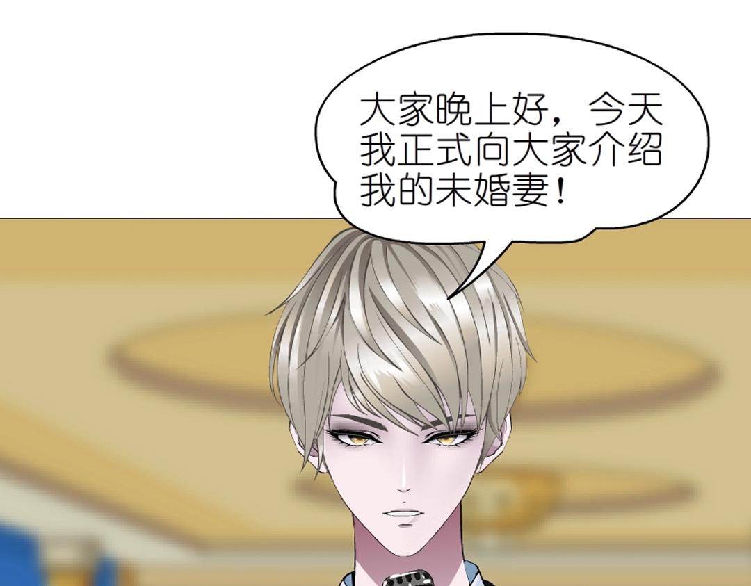 第44话 长发与短发(1/2)-第44话