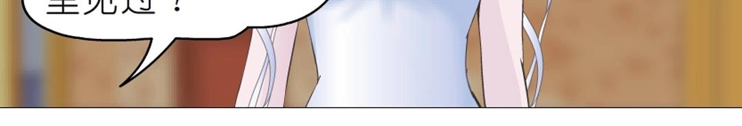 第44话 长发与短发(1/2)-第44话