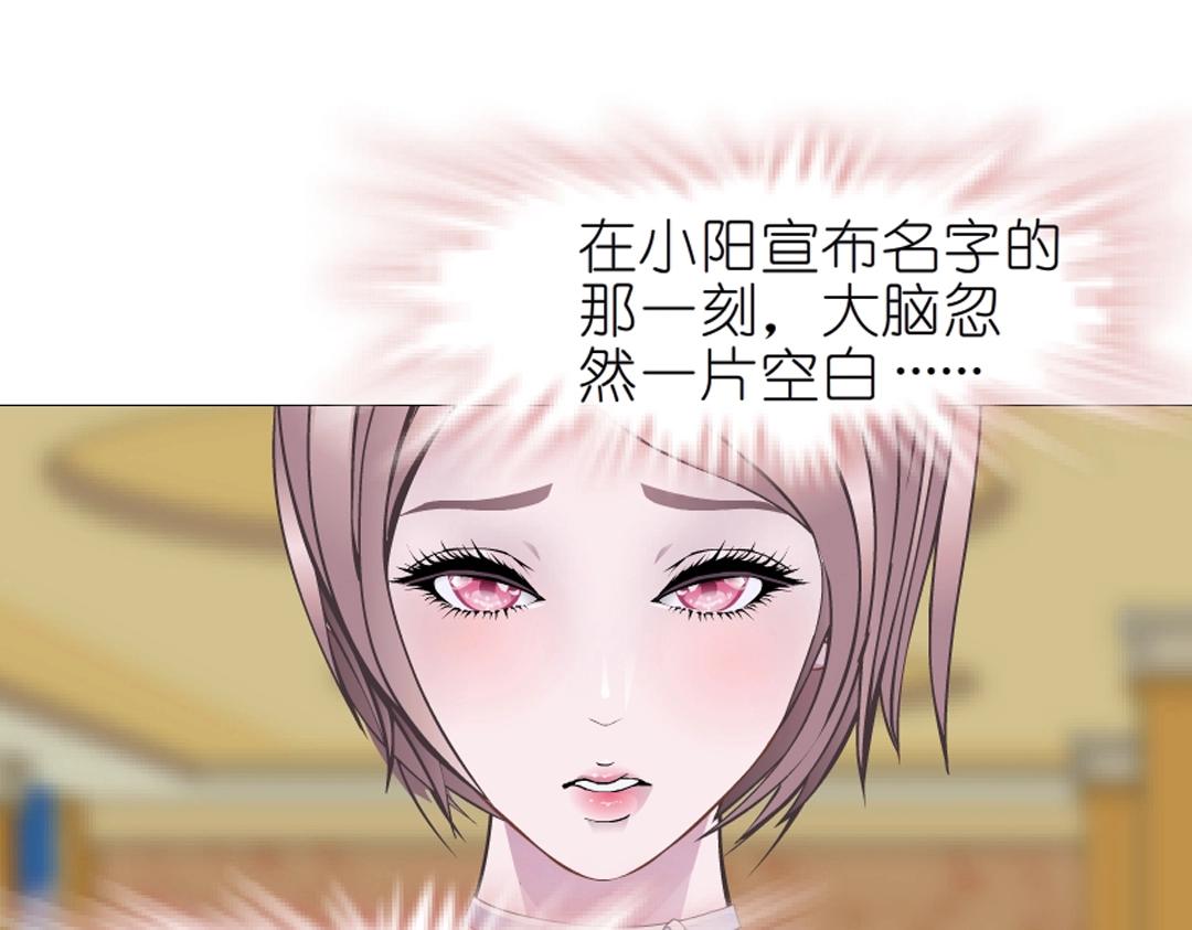 第44话 长发与短发(1/2)-第44话