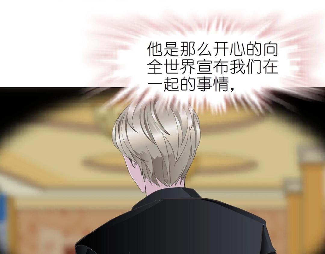 第44话 长发与短发(1/2)-第44话