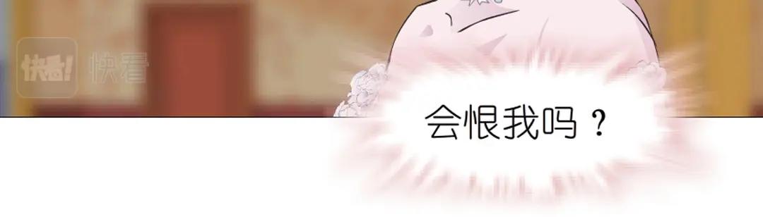 第44话 长发与短发(1/2)-第44话