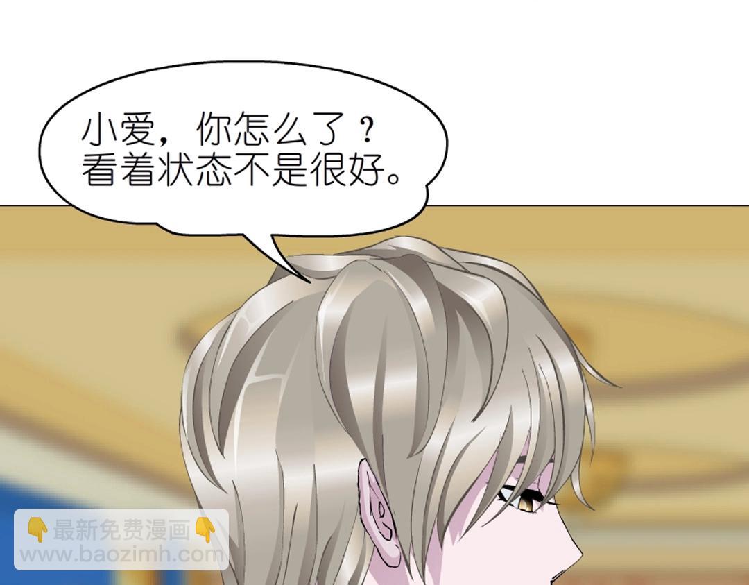 第44话 长发与短发(1/2)-第44话