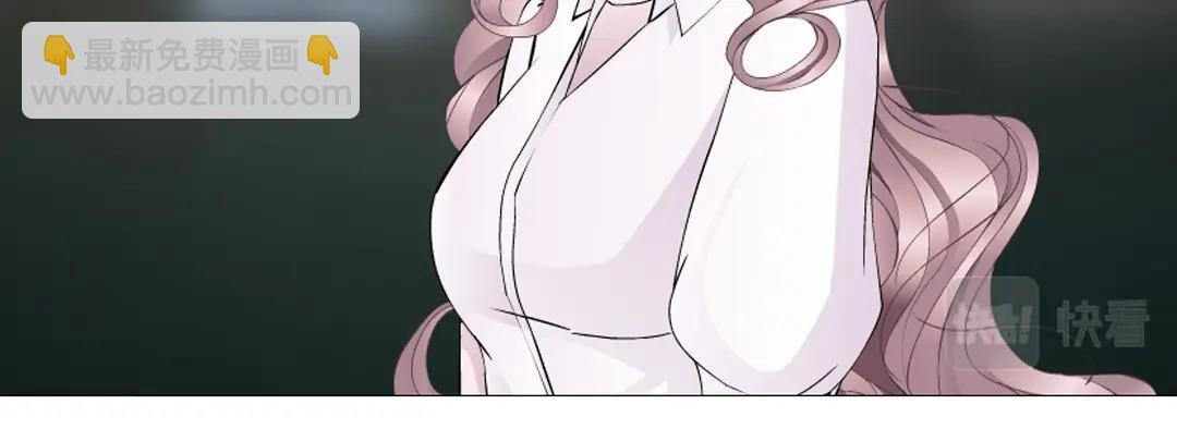 第46话 泪中的阴谋(1/2)-第46话