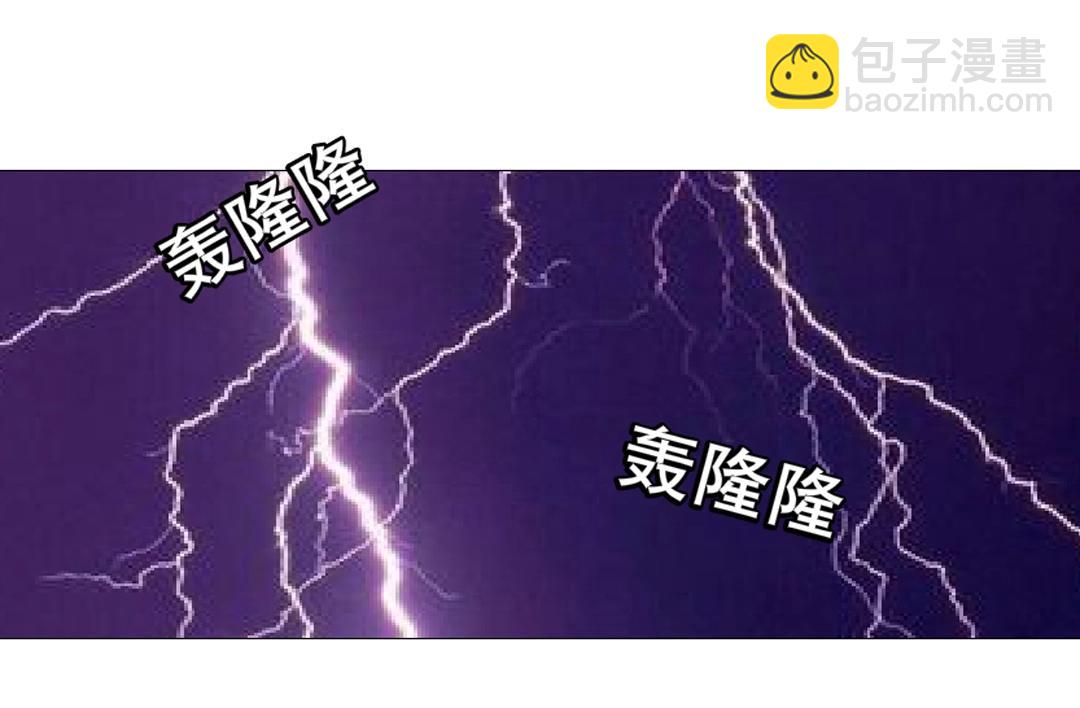 第46话 泪中的阴谋(1/2)-第46话