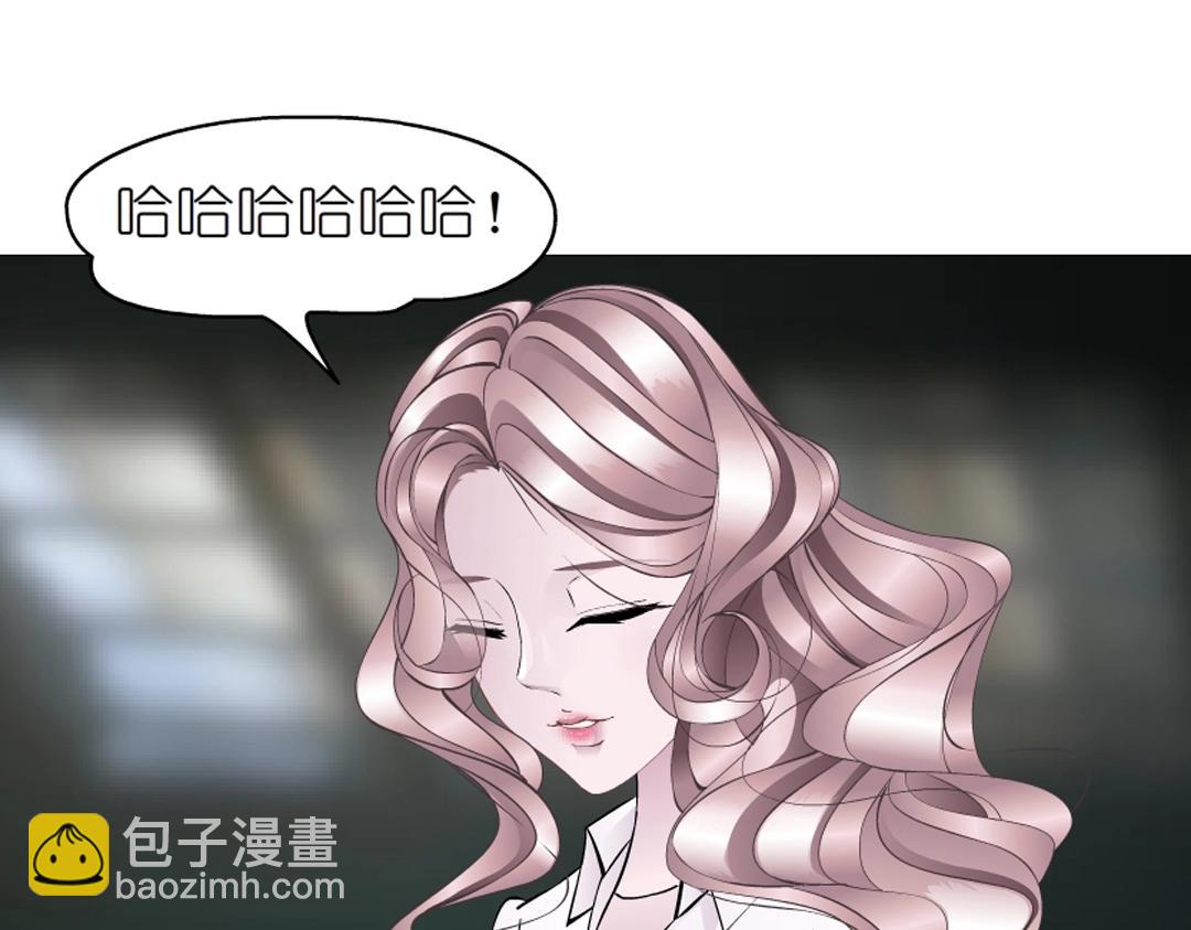 第46话 泪中的阴谋(1/2)-第46话