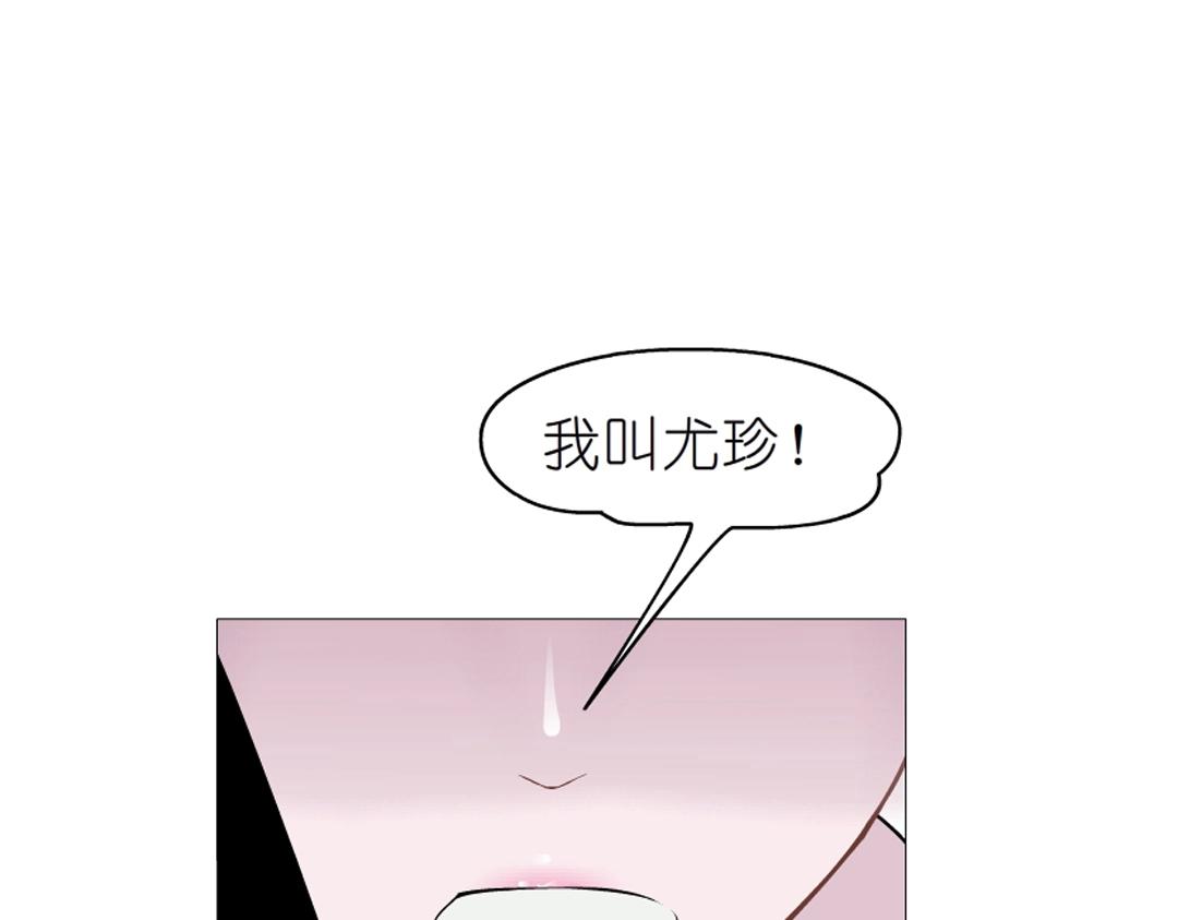 第48话 两个人(1/2)-第48话