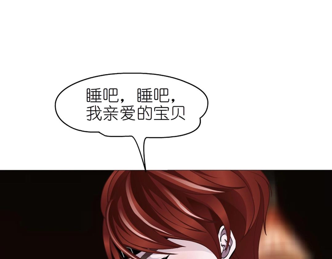 第48话 两个人(1/2)-第48话