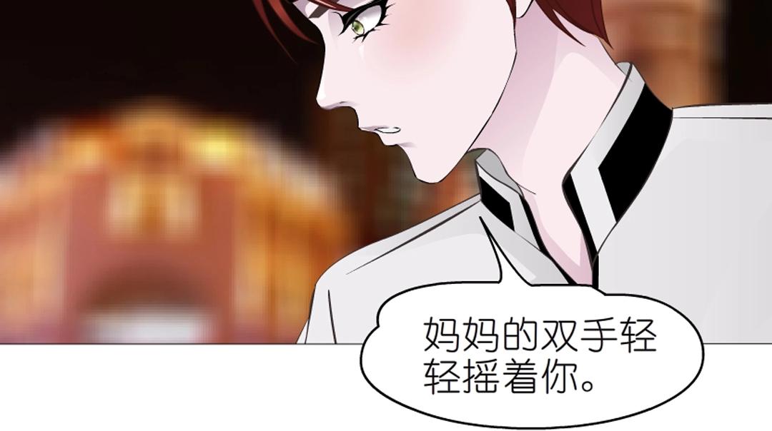 第48话 两个人(1/2)-第48话